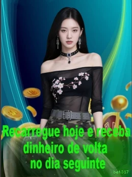 Tecnologia da plataforma